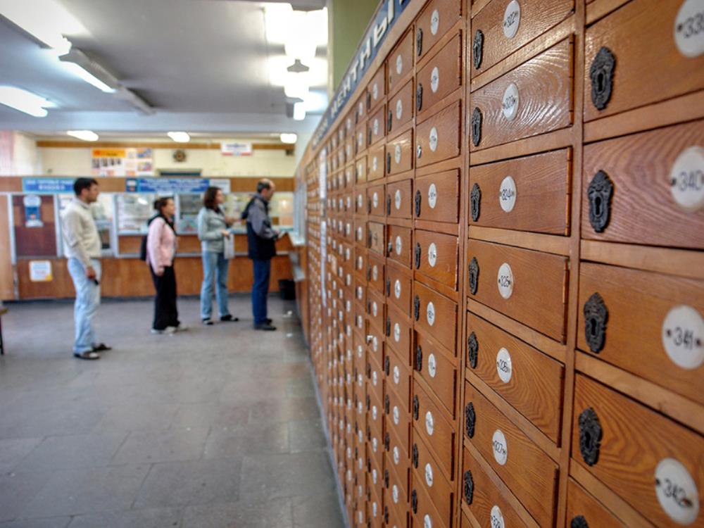 Poste Italiane | Jack Srl - Genova